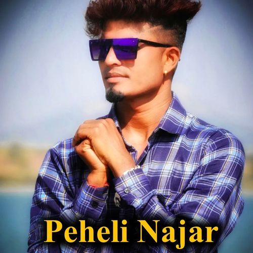 Peheli Najar