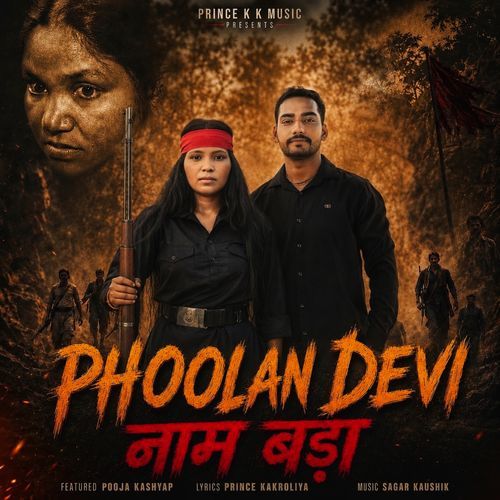 Phoolan Devi Naam Bada
