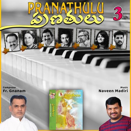 Pranathulu 3