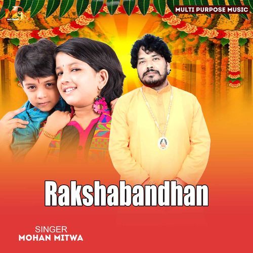 Rakshabandhan