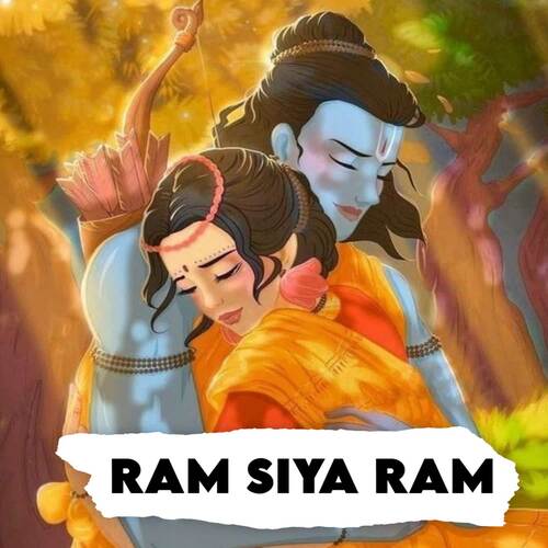 Ram Siya Ram