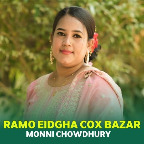 Ramo Eidgha Cox Bazar