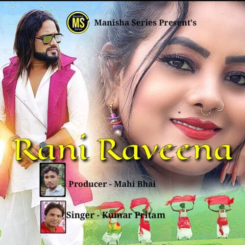 Rani Ravina