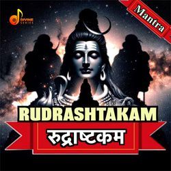 Rudrashtakam-JgE-SQAAUmk