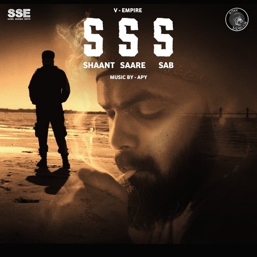 SSS (Shant Saare Sab)