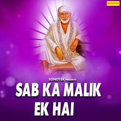 Om Sai Ram Japo-CCklBAZATQQ