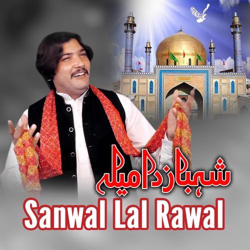 Sajnoo Shahbaz Da Melal
