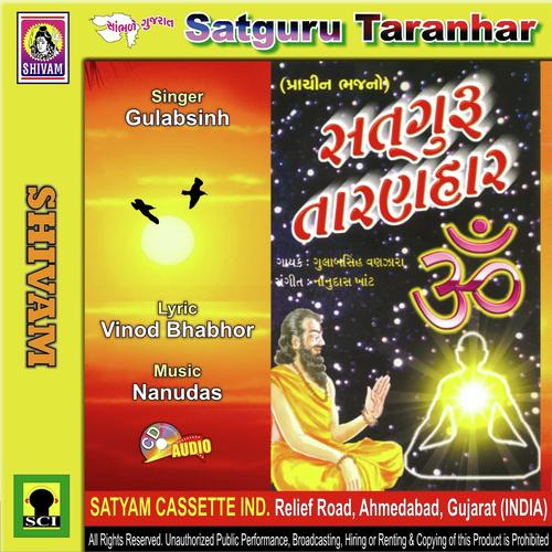 Satguru Taranhar