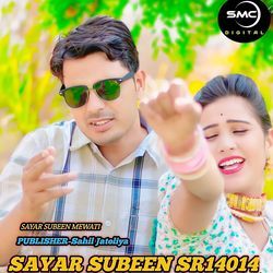 Sayar Subeen Sr14014-GB8TAwBheUI