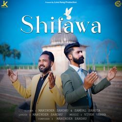 Shifawa