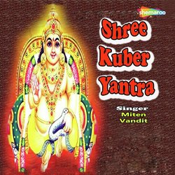 Shree Kuber Yantra