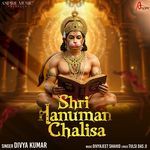 Shri Hanuman Chalisa