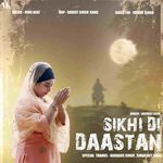 Sikhi Di Daastan