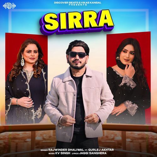 Sirra