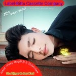 Sisa Dijayar Ka Band Kard Kalu Devta