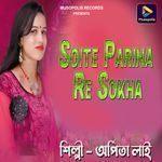 Soite Parina Re Sokha