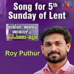 Song For 5th Sunday Of Lent