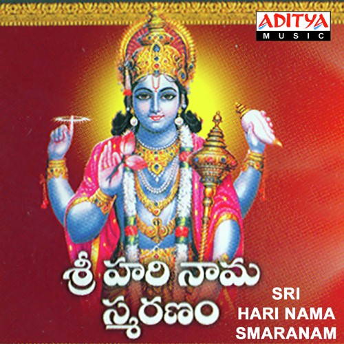 Om Namo Venkatesaya Om Namo Narayanaya Om Namo Bhagavate Vasudevaya Om -  Album by Parupalli Sri Ranganath - Apple Music