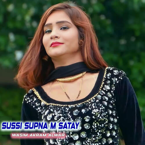 Sussi Supna M Satay