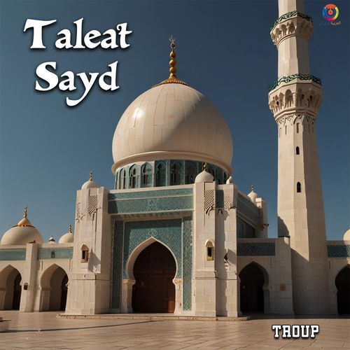 Taleat Sayd