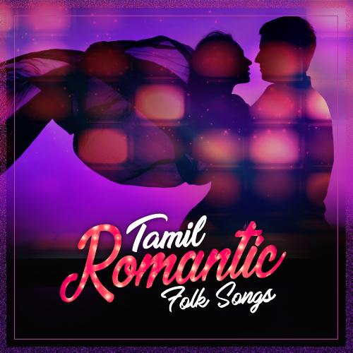 folk songs tamil album