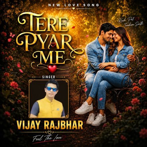 Tere Pyar Me