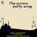 The Syrian Party Song