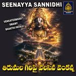 Tirumala giripai velisina Venkanna