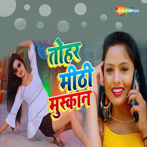 Tohar Mithi Muskan
