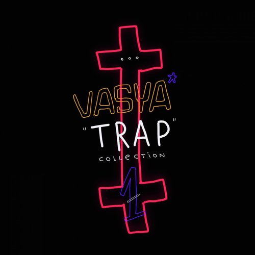 Trap Collection, Vol. 1_poster_image