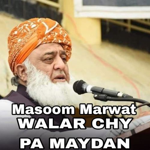 WALAR CHY PA MAYDAN