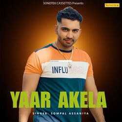 Yaar Akela-JQEsSQVpfEA