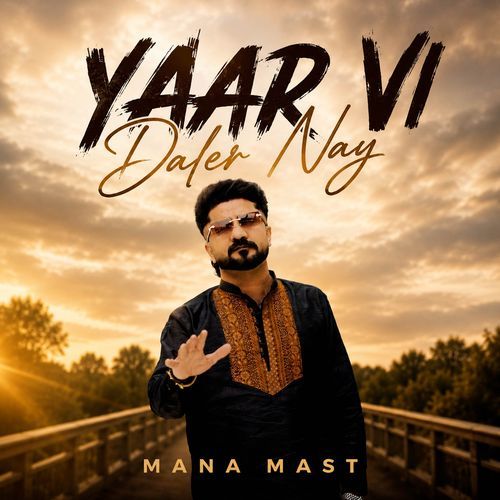Yaar Vi Daler Nay