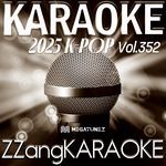 LAST PIECE (By GOT7(갓세븐)) (Instrumental Karaoke Version) artwork