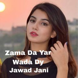 Zama Da Yar Wada Da