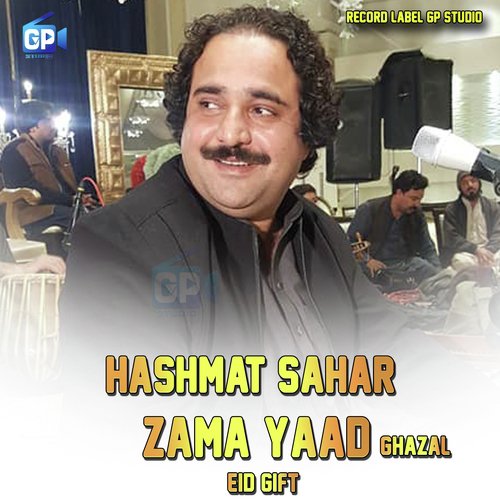 Zama Yaad (Ghazal) Eid Gift