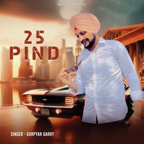 25 Pind