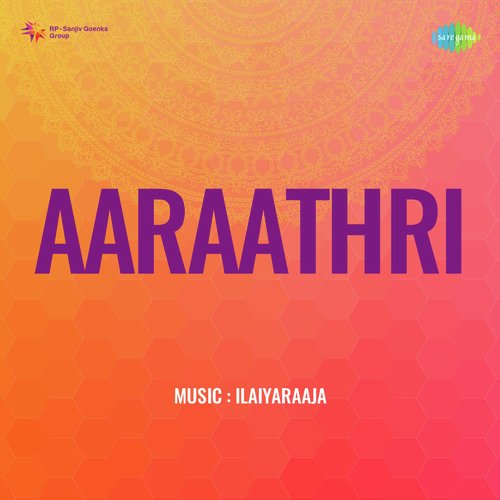 Aaraathri