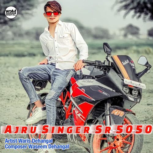 Ajru Singer Sr 5050