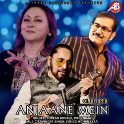 Anjaane Mein-BRIBUhFKY3A