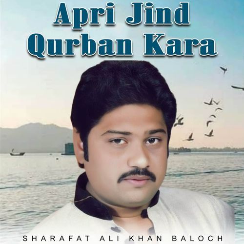 Apri Jind Qurban Kara
