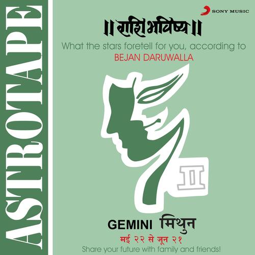 Gemini (Mithun): May 22 To June 21