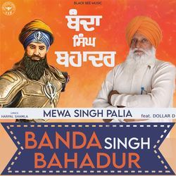 Banda Singh Bahadur-EgQeRkV5TnA