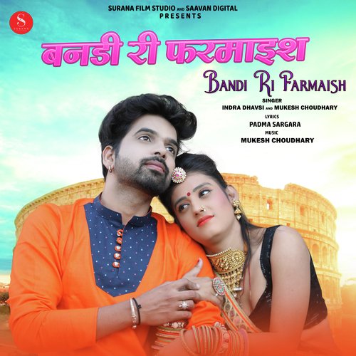 Bandi Ri Farmaish_poster_image