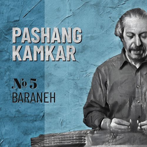 Aftab (Intro) cover art