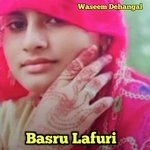 Basru Lafuri (Mewati)