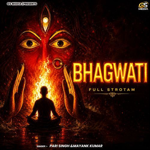 Bhagwati Stotram