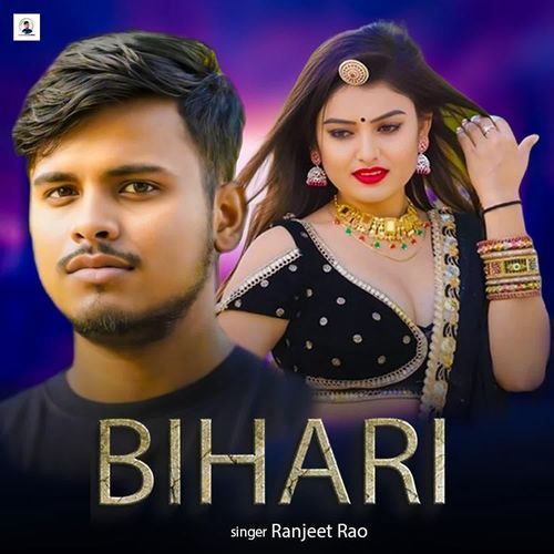 Bihari cover art