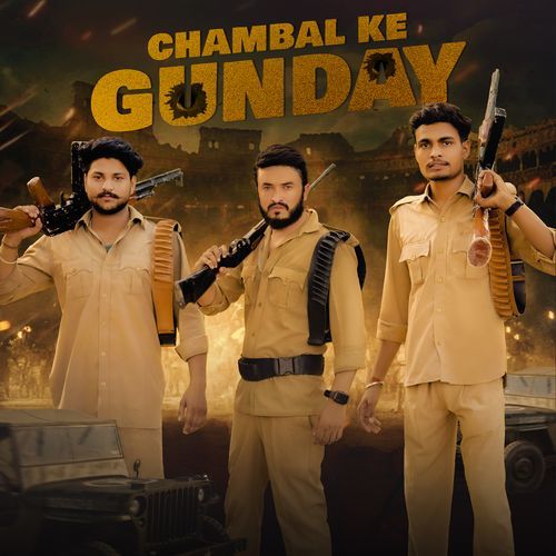 Chambal Ke Gunday
