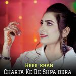 Charta Ke De Shpa Okra